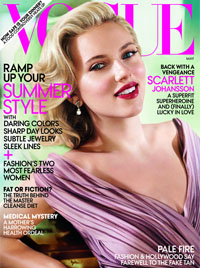 Vogue May 2012 cover